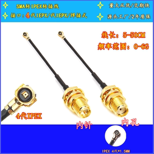 M.2接口转接卡与转接线 详解、选购与应用指南