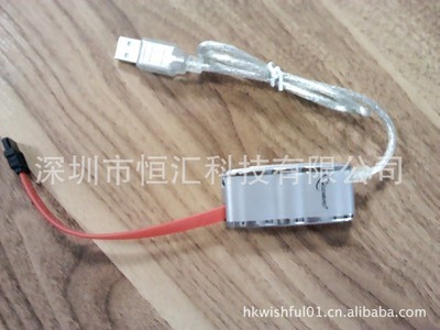 【USB 3.0 SATA 单头SATA 转接线 3.0高速度传输HUB 3.0sata 转接卡】价格,厂家,图片,接口转接器,深圳市恒汇科技-